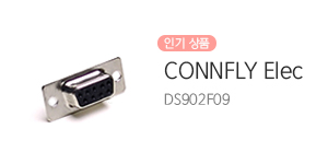 CONNFLY Elec