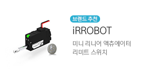 iRROBOT